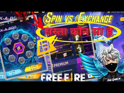 Booyah pass unlock 🔓 || FREE FIRE BOOYAH PASS SPIN || FREE FIRE BOOYAH PASS RING || FF ELITE PASS