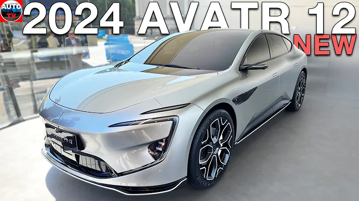 All NEW 2024 AVATR 12 - FIRST LOOK - DayDayNews