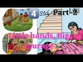 Class-4/English chapter-1/Little hands, Big courage/Malayalam explanation#learning#youtube