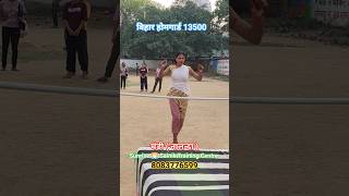 4 फुट High Jump girls #biharpolice #army #homeguard #chaukidar #physical #shorts #youtubeshorts