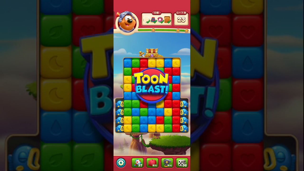 Toonblast Level 3510-3574