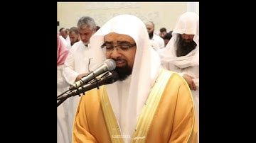 الشيخ ناصر القطامي تلاوة مبكية تبكي القلب حالات واتس اب دينيه خواطر اسلامية قصيرة