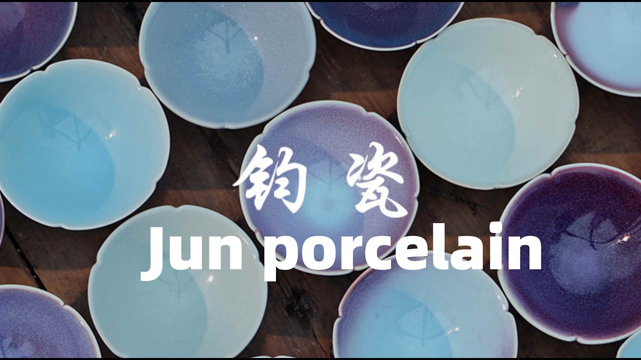 钧瓷 | 入窑一色出窑万彩 Jun porcelain: one color goes into the kiln, a myriad of colors come out.