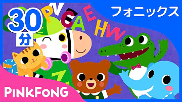ａｂｃの歌