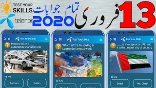 Windows is a software to operate screenshot 4