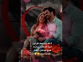 إهدااااء للعشاق mp3