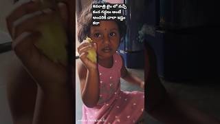 శివరాత్రి టైంలో వచ్చే కంద గడ్డలు అంటే అందరికీ ఎంతో ఇష్టం కదా#sweetpotato #sweetpotatorecipes