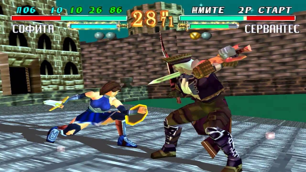 Soul Blade Let's Play! по-русски - Ностальгия без воспоминаний