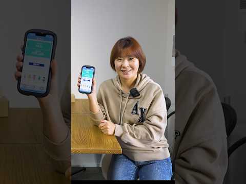 NISA成績発表！FP主婦の運用実績は・・・
