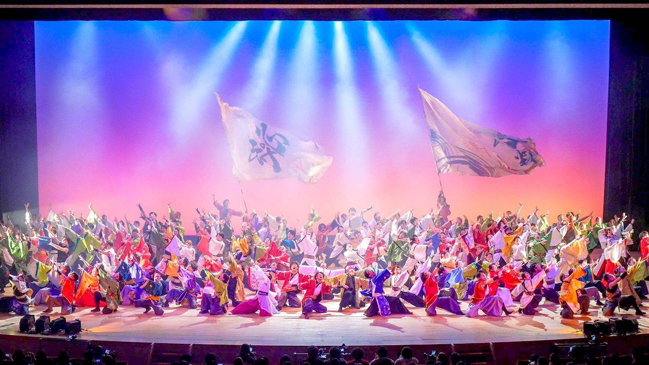 [4K] 京都よさこい連 心粋 15周年記念演舞『粋咲(いきさき)』 心粋15周年記念公演「粋咲-ikisaki-」 2026