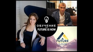 Бинар/маркетинг/обучение/разбор Бинар/маркетинг/обучение/разбор