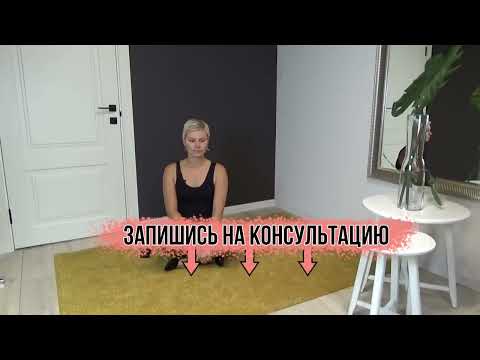упражнения при недержании мочи