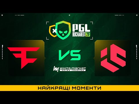 HIGHLIGHTS 👉Inner Circle проти FaZe | PGL Bucharest 2026
