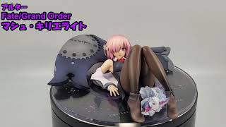 アルター Fate/Grand Order マシュ・キリエライト | ☆がんふぃぎゅ