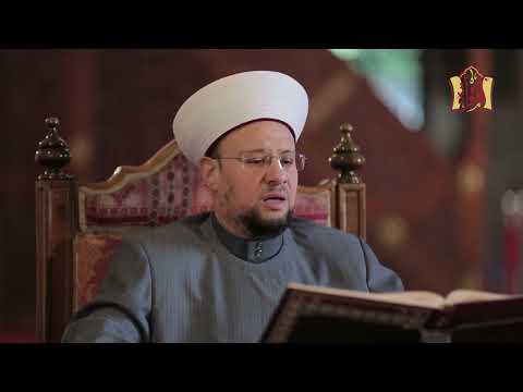 سورة الزمر الآية ٥٣ حتى الآية ٧٥ لفضيلة الشيخ يوسف الديك إمام مسجد الظافر بالله 