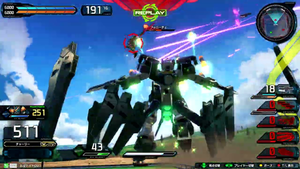 [EXVS2IB]　サバーニャ視点　015　修正後2/26イニブ