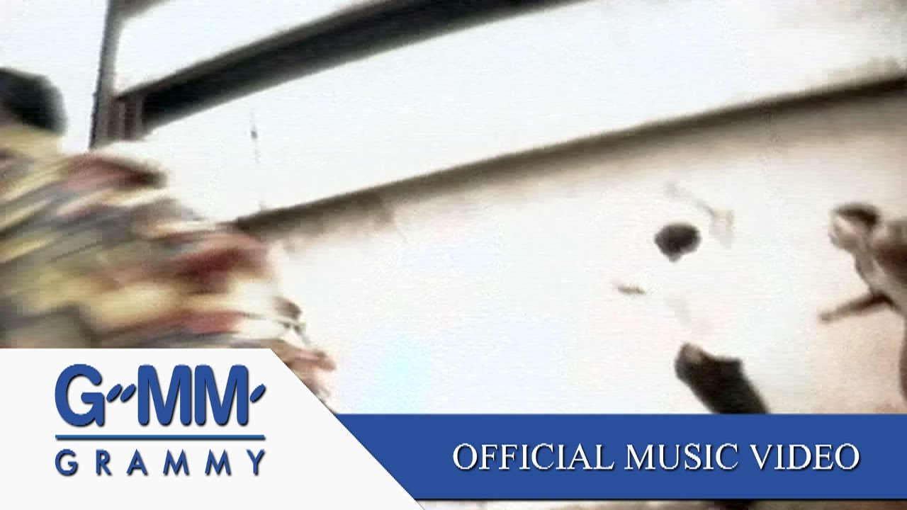 โสภาสถาพร - บิลลี่ โอแกน 【OFFICIAL MV】
