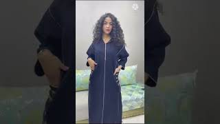 جديد جلابة المخزنية 2021/2022