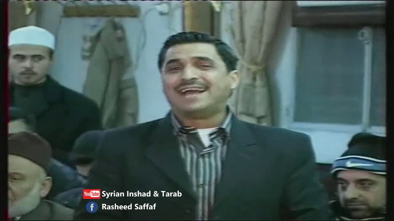 ذكرى وفاة المنشد محمد خير الحلواني رحمه الله - جميع منشدي حلب - الجزء 8/16