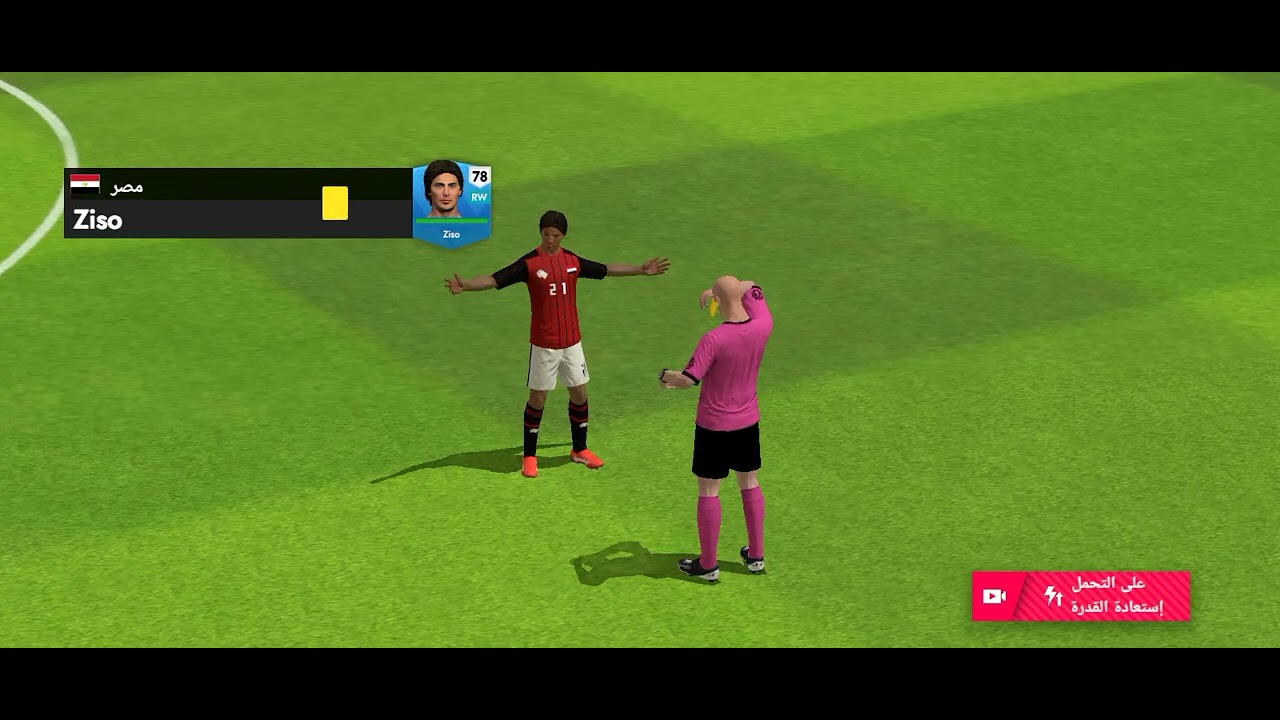 ١٨ فبراير ٢٠٢٦