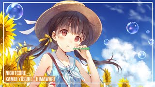 Download lagu ❀『Nightcore』~ ひまわり / Himawari『上地 雄輔 / Yūsuke Kamiji』~ ❀