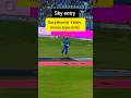 Suryakumar Yadav Ki Sher Jaisi Entry! 🦁#trending #cricket #cricketlover #t20#sky