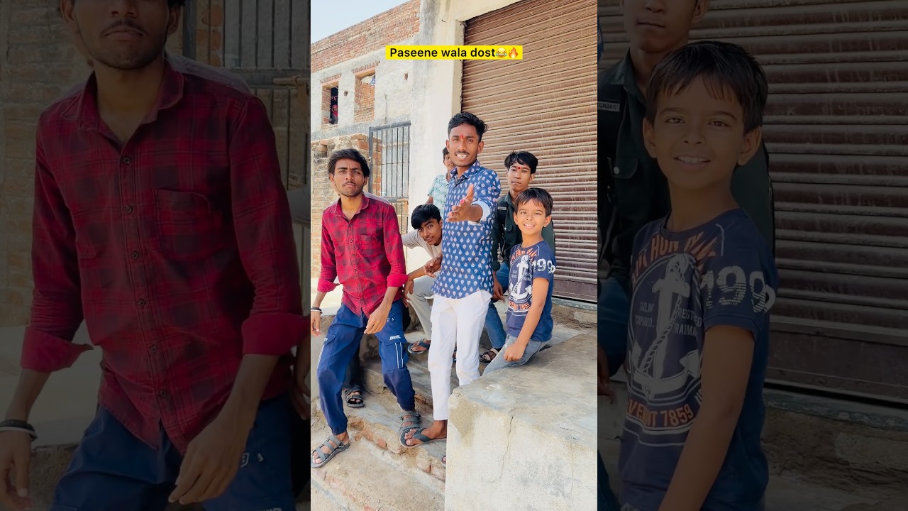 Paseena wala dost/beta🤢🔥| Indian family😂|| #shorts #indian #relatable #garmi #dost #comedy