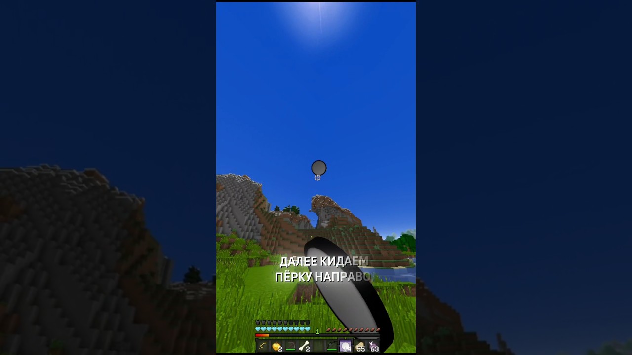 Рандомный поиск АЛМАЗОВ. Часть 5 