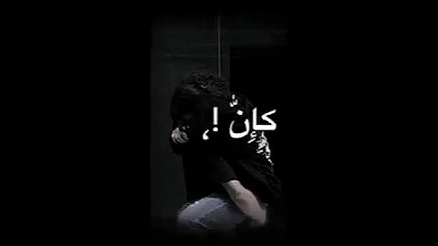 بسال نفسي 1000سوال 