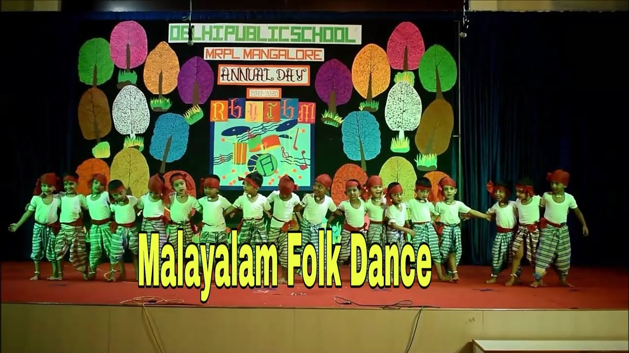 Malayalam Folk Dance/LKG Boy Kids Dance Performance /DPS Annual Day