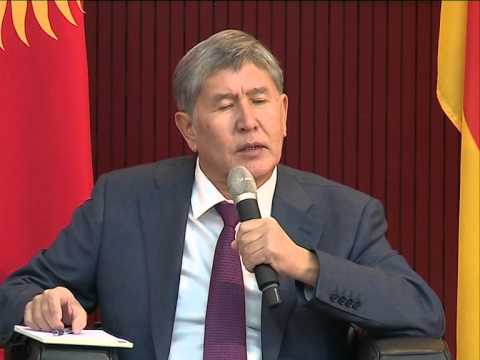 Алмазбек Атамбаев про Афганистан 