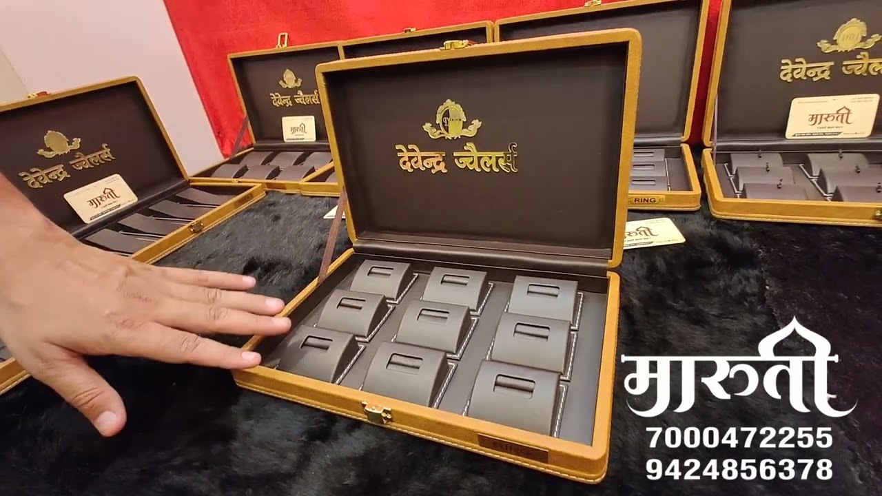 Gold Jewellery Stock Box | Primium Stock Box | Jewellery Box | 9424856378