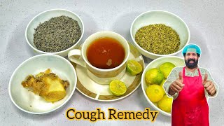 Cough Cold And Flu Remedy | کھانسی نزلہ اور زکام کا فوری علاج | BaBa Food RRC