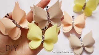 Бабочки из фоамирана Бантики Заколка Повязка