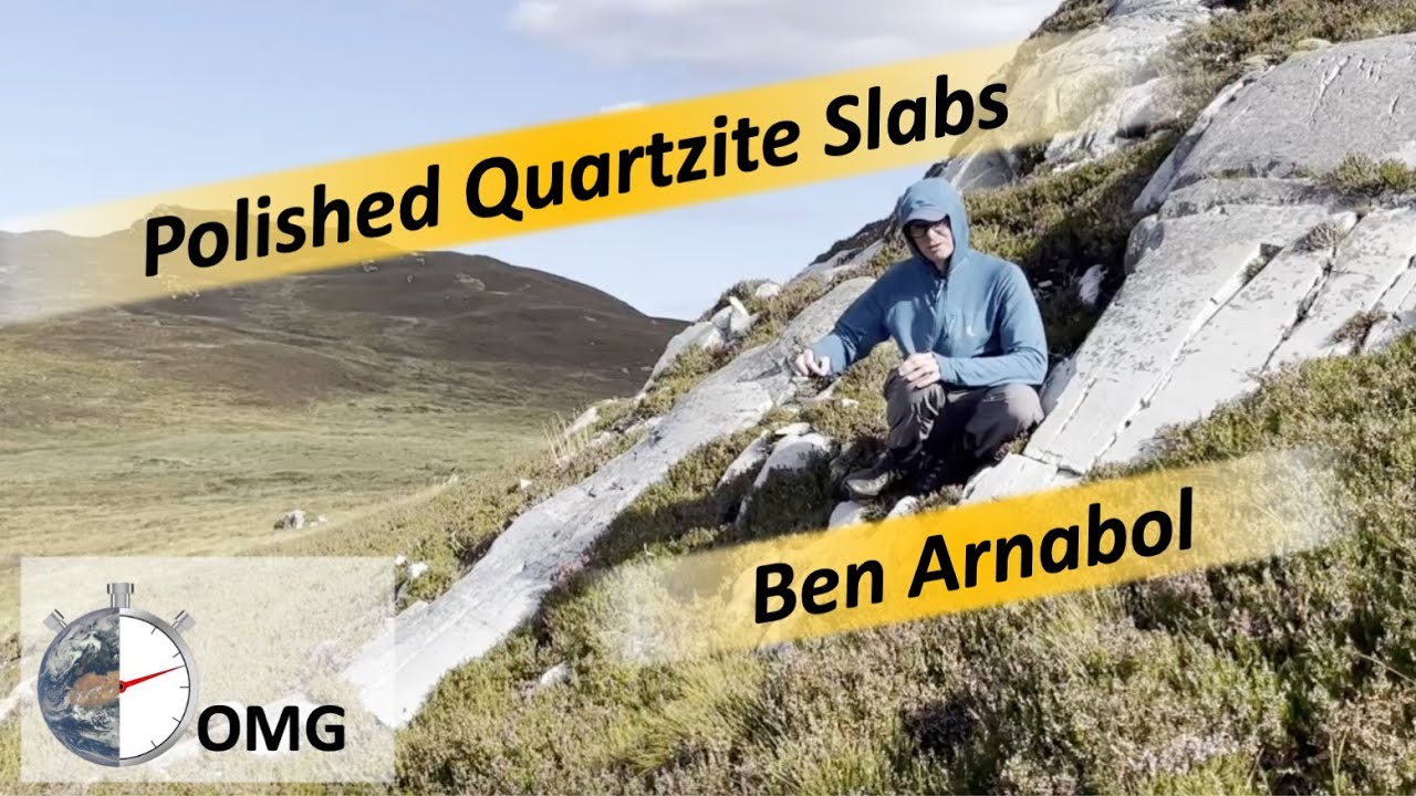 Полированные кварцитовые плиты. Бен Арнабол