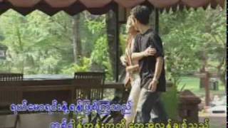 ေက်ာင္းသီခ်င္း.DAT