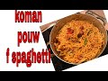 VIN FE SPAGHETTI AVEK MWEN