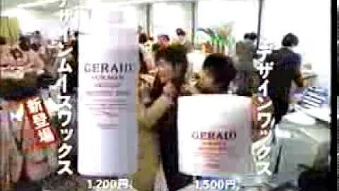Download コマソンno 1 ウルフルズ Mp4 Mp3 Download コマソンno 1 ウルフルズ Mp4 Mp3