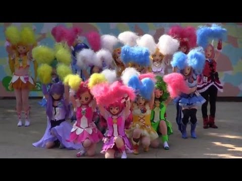 みさき公園2012⑥ﾌﾟﾘｷｭｱｵｰﾙｽﾀｰｽﾞ(Main) - YouTube