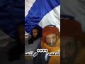 الشيخ محمد سعد سليمان الزيات حفل اربعين