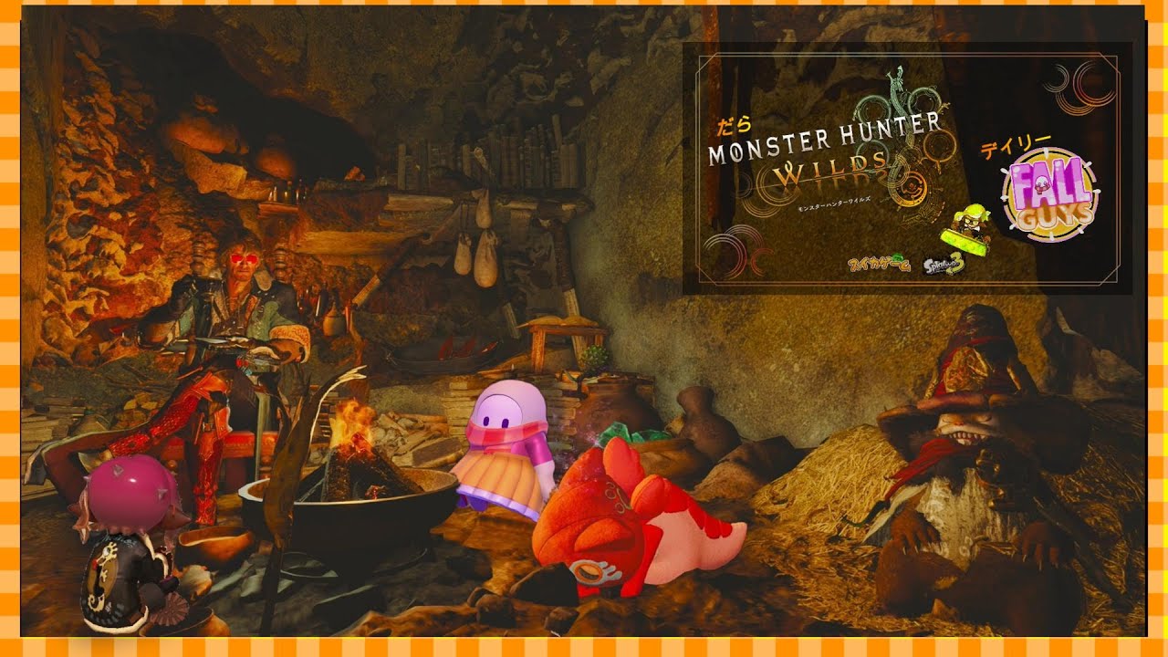 【MHWs/フォールガイズ】だらゲー配信【スイカゲーム/スプラ3/他ゲー】