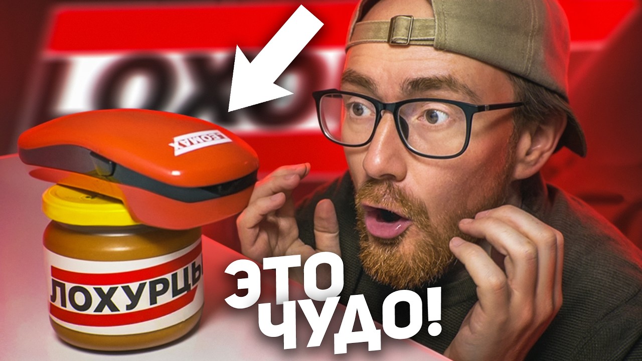 Latest Title & Thumbnail