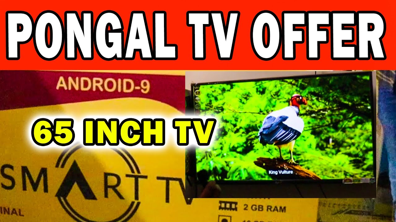 SMART TV low price LED Android smartTv tamilnadu LED TV Wholesale Price YouTube