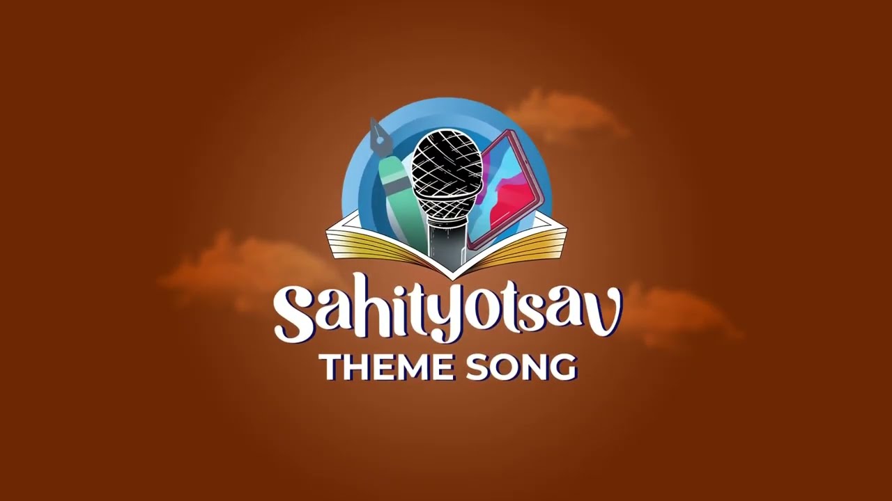 SSF CHIKKAMAGALURU SAHITHYOTSAVA 2024 THEME SONG