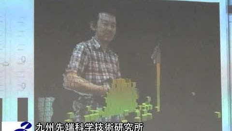 KINECT: Interaction between real ofject and virtual objects