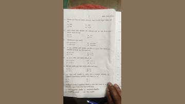 MADHYAMIK PHYSICAL SCIENCE 2023 QUESTION AND ANSWER // #AMRESEARCHCENTRE