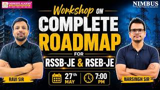 RSEB JE &amp; RSSB JE 2026 Preparation Strategy 🔥 Secret Plan by Toppers | Don’t Miss Workshop