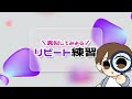 韓国語de朝活(3月31日)