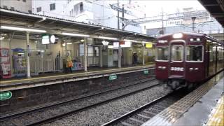 2014年阪急電車撮影まとめPV動画[マルーンの電車～Story of Hankyu～]