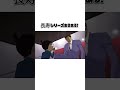 2025年4月29日